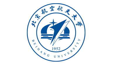 北京航天航空大學 北京航天航空大學